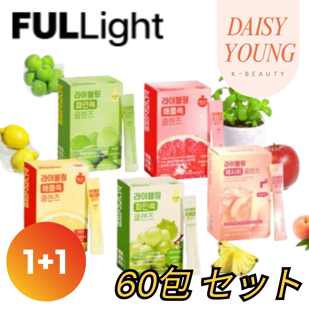 【1+1】LIVELING ライブリング アサビー クレンズ 15mlX30包X2箱(レモン味グレープフルーツ味シャインマスカット味梅味桃味) / リンゴ酢 / アサビー 7500mg