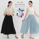 Qoo10] KASHIKO 【Kashiko】送料/関税込 Kash