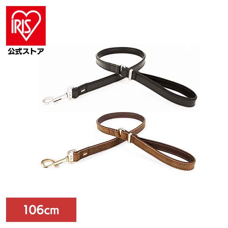 【人気商品】EZ レザーリード 106cm 4,805円