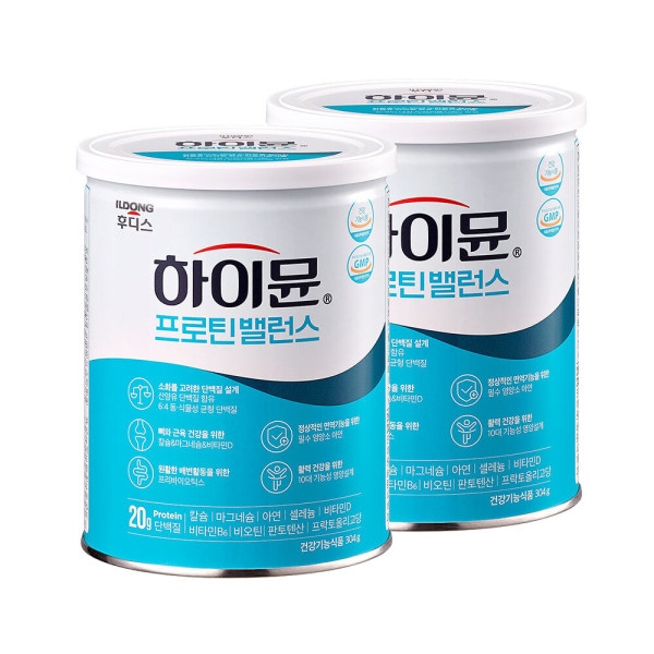 ハイミューン プロテインバランス304g 2缶+ボトル1