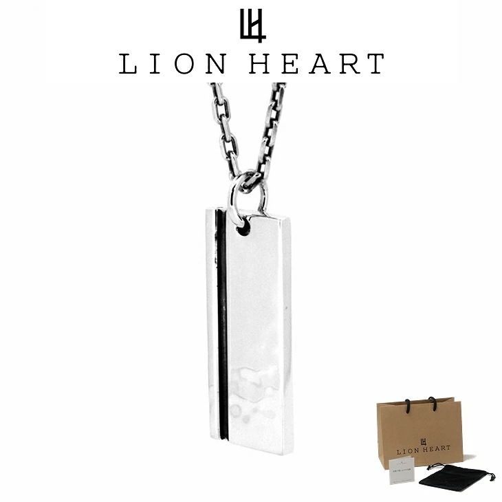 ネックレス メンズ 槌目Sプレートネックレス SV925 LH-01NE1771 クリスマス 誕生日 プレゼント ギフト 彼氏 【ネコポス】