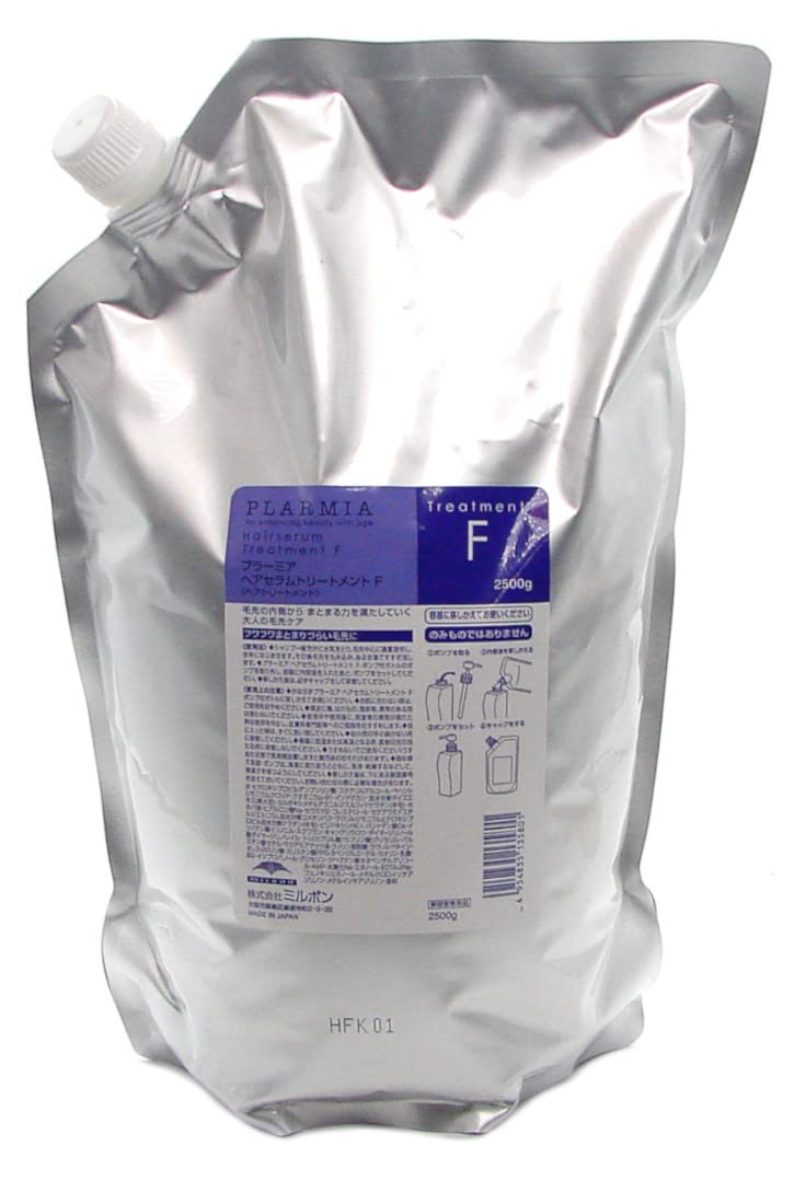 ミルボン プラーミア ヘアセラムトリートメントF 2500g(レフィル) 9,047円