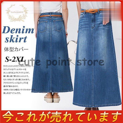 tokotapapa 専用 キャディバッグ オレンジ 【公式通販】