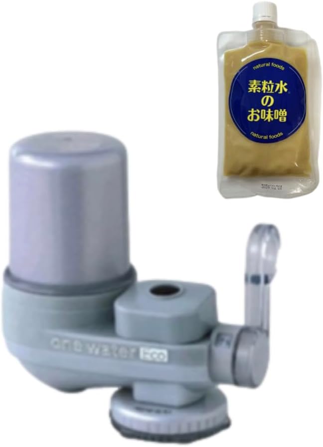 株式会社フリーサイエンス 素粒水 ワンウォーターECO【素粒水正規代理店 ベストアメニティ 素粒水のお味噌セット】キッチン用 ワンウォーターECO 浄水器 活水器 蛇口直結型 素粒水