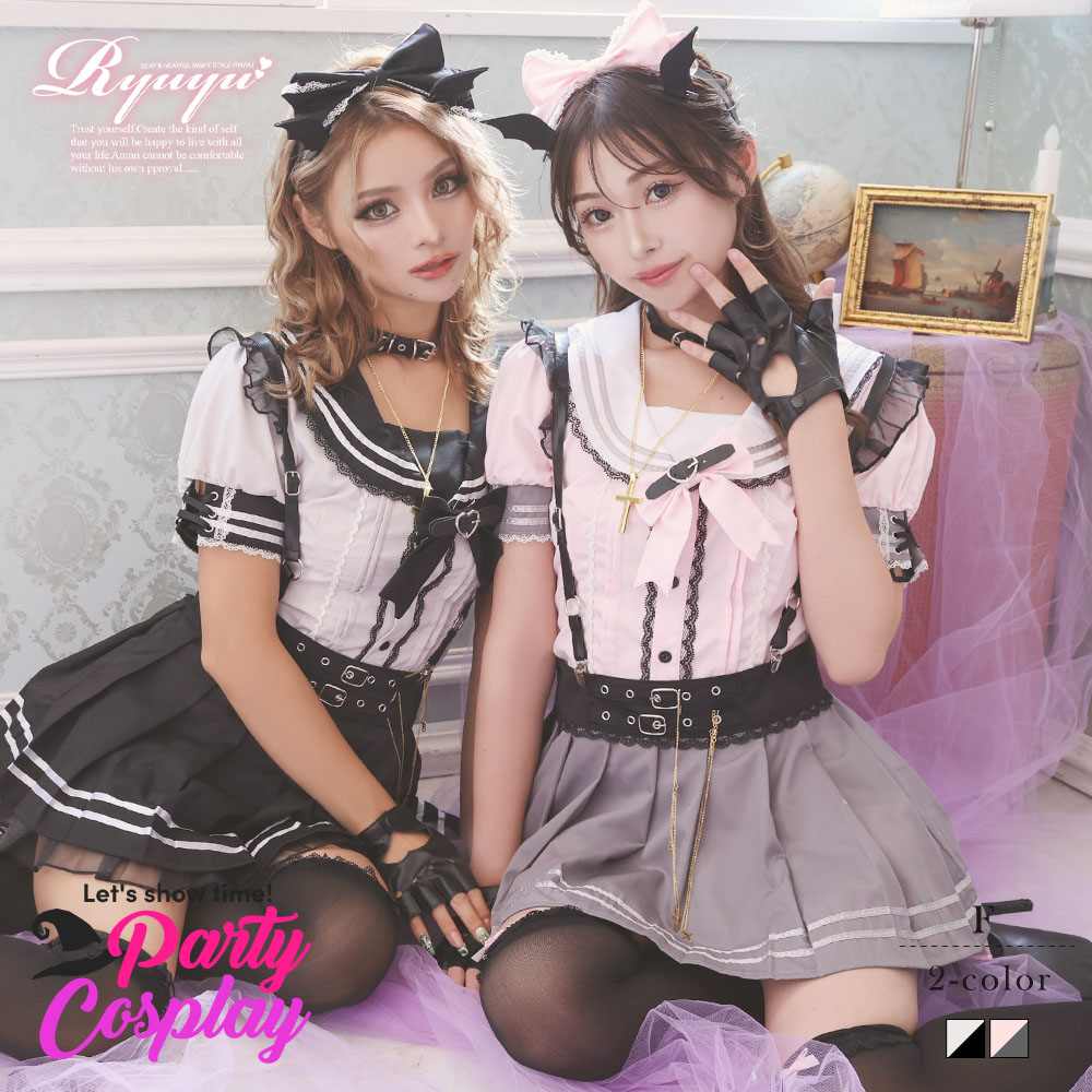 コスプレ 制服 セーラー服 デビル 女子高生 学生服 デビル 半袖 ハロウィン 仮装 コンカフェ Ryuyu 9,216円