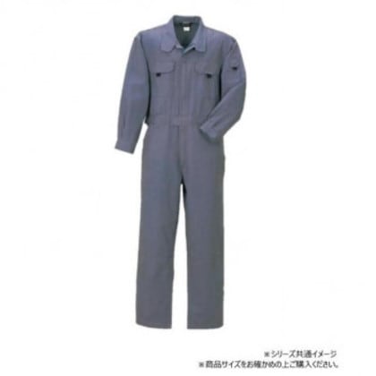 クレヒフク ヘリンボーンツナギ グレー L 115 5,839円