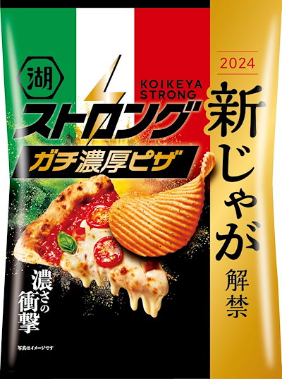 他サイト： 湖池屋 ストロング ポテトチップス ガチ濃厚ピザ 52g12袋の商品画像