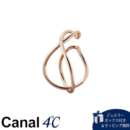 4cc519868【送料無料】【ラッピング無料】カナルヨンドシー Canal 4℃ カナル4℃ Autumn Collection シルバー イヤーカフ