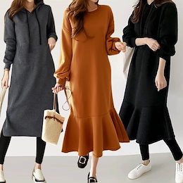 SALE新作SALE!! 裏起毛 ロング丈ワンピース 韓国ファッション 着痩せ 無地 可愛い ゆった