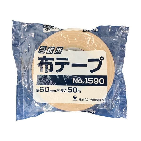 （まとめ）寺岡製作所 包装用布テープ No.1590 50mmx50m 1巻[x20]