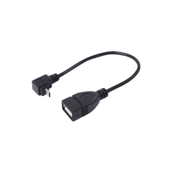 (まとめ)変換名人 USBmicro HOST L型ケーブル20(上L) USBMCH-20UL(10セット)