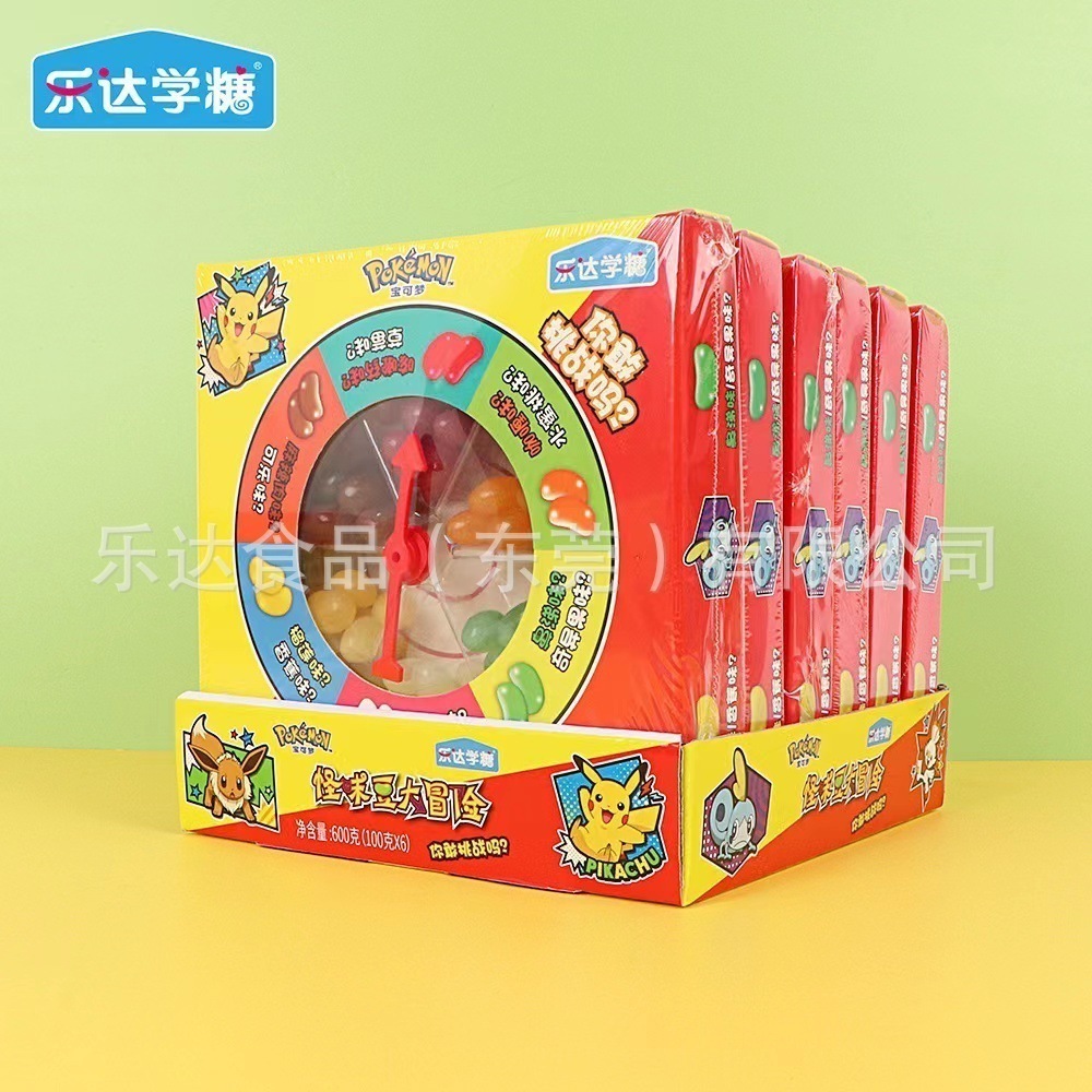 楽達宝可夢ピカチュウ怪味豆大冒険ネット赤間食露店食品ジュースソフトキャンディパーティ