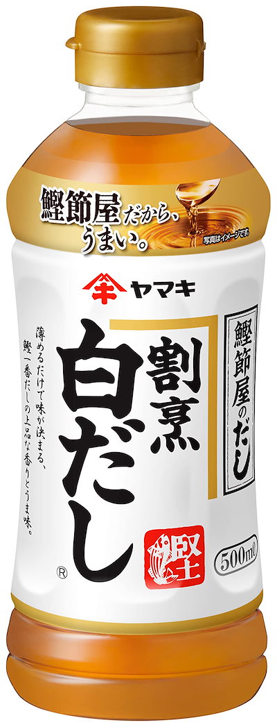 他サイト： ヤマキ 割烹白だし 500mlの商品画像