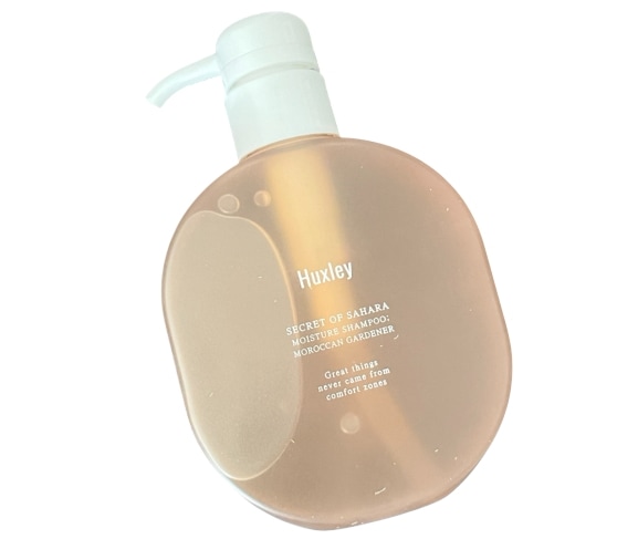 モイスチャーシャンプーモロカンガードナー300ml