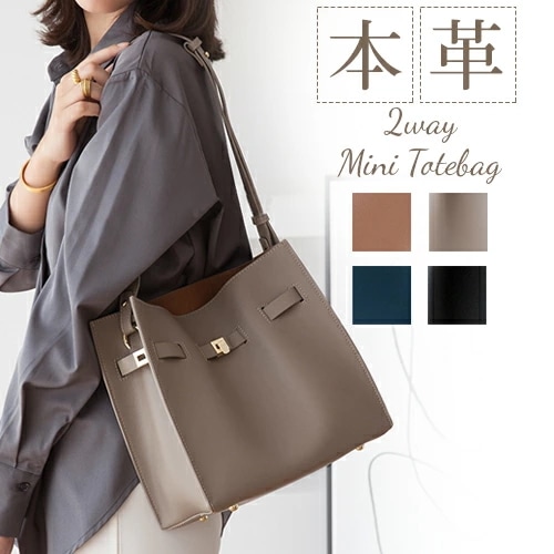 2way バッグ 本革 ポーチ付き トートバッグ 本革 ショルダーバッグ レディース 斜めがけ セット 大容量 本革バッグ レザー ポーチ レディース 多収納 鞄 かばん 肩掛け 通勤 仕事 フォーマ