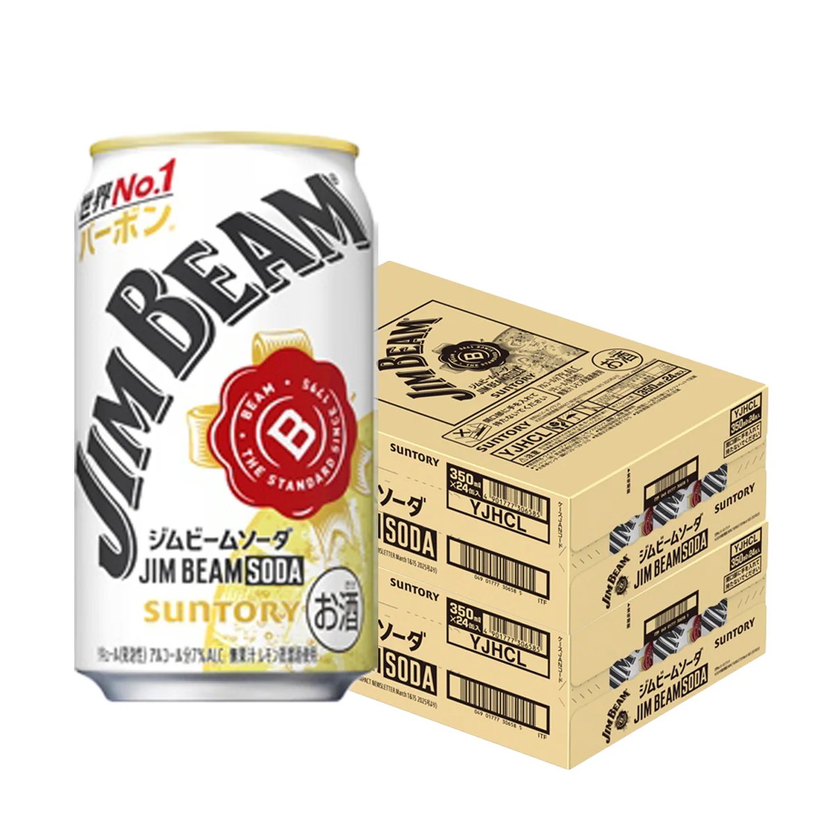 サントリー ジムビーム ソーダ 350ml×2ケース/48本