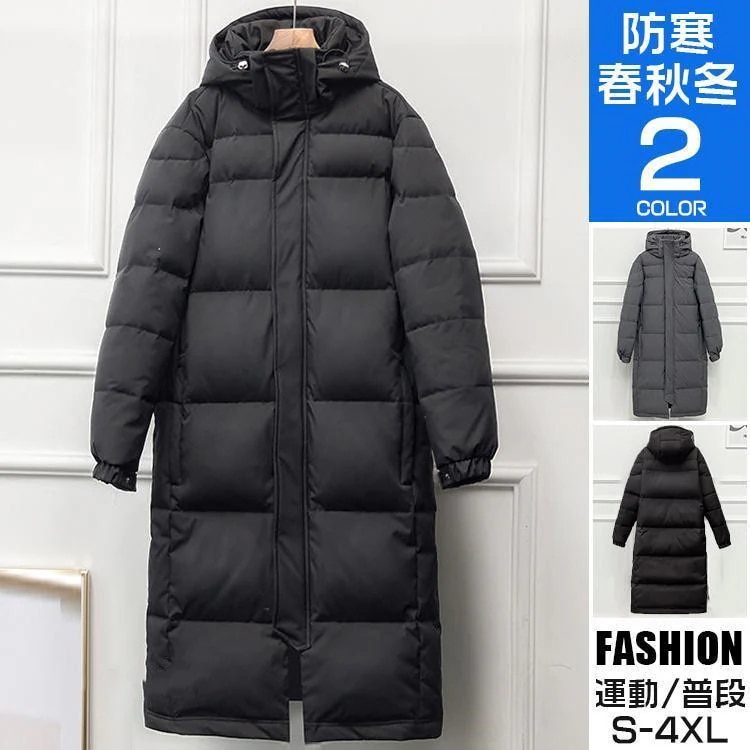 防寒 中綿 ベンチコート メンズ 超ロングコート サッカー アウター スポーツ観戦 秋冬 暖かい 作業服 野球 部活