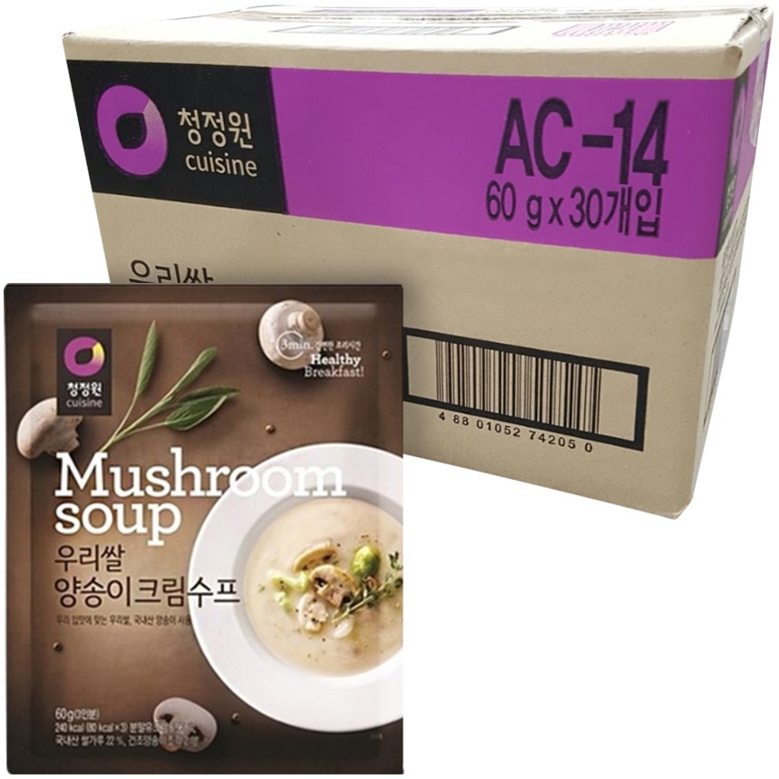 クリーンウォンウリライスキンクリームスープ