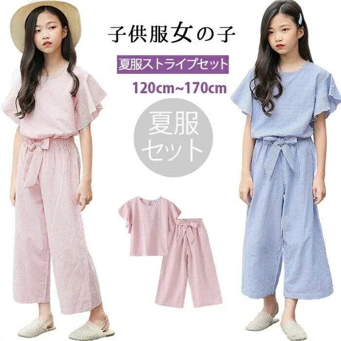 セットアップ 可愛い 通学 通園 お出かけ カジュアル 女児 ガールズ キッズ ブラウス シャツ リボン 半袖 フレア