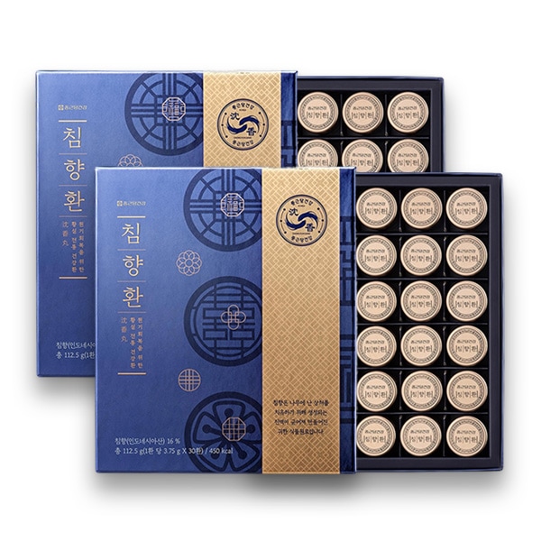 沈香丸 30錠