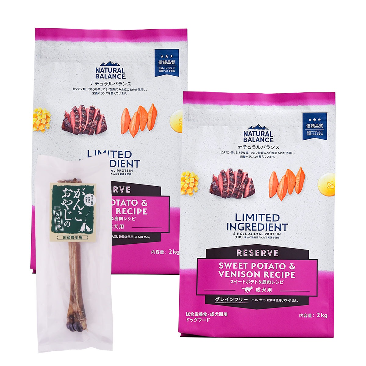 LIDグレインフリー 成犬用 スイートポテト&鹿肉 2kg×2袋【国産鹿デンタルボーン 1本付き】