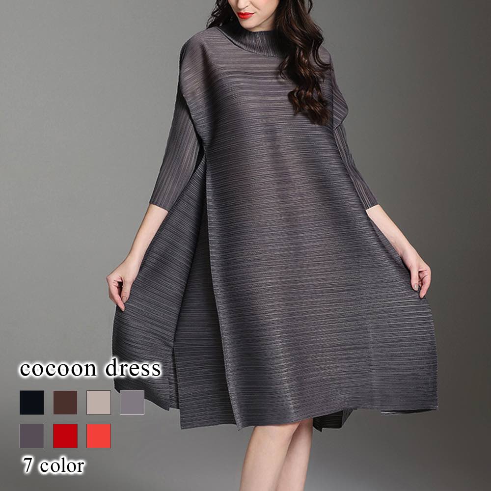 ワンピース レディース コクーンワンピース 前開き おしゃれ スカート かわいい きれいめ ロング 春 黒 白 長袖 体感 冬 厚手 Aライン トップス アウトドア 大人 韓国 40代 秋 しっかり