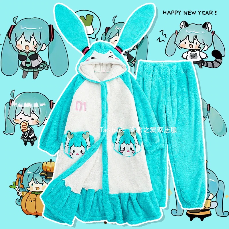 二次元 初音ミク ミクパジャマ レディース コーラルベルベット ネグリジェ 厚みプラスベルベット 暖かい アニメ かわいい