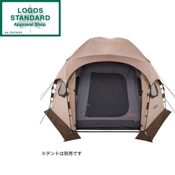 デカゴン500 インナー&グランドシートセット No. 71459312