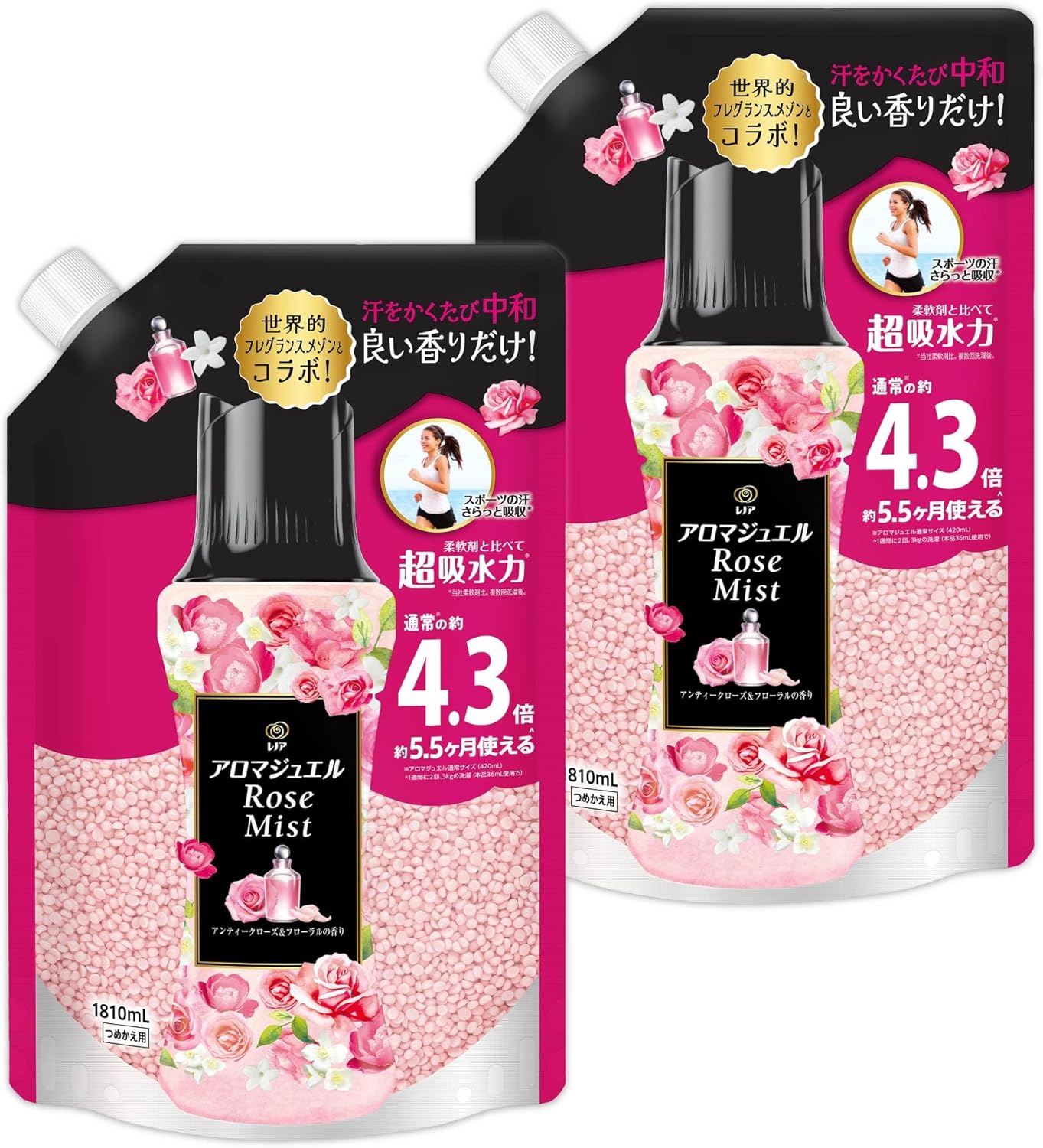 レノア Lenor ハピネス アロマジュエル 香り付け専用ビーズ アンティークローズ&フローラル 詰め替え 1810mL×2袋 まとめ買い 大容量