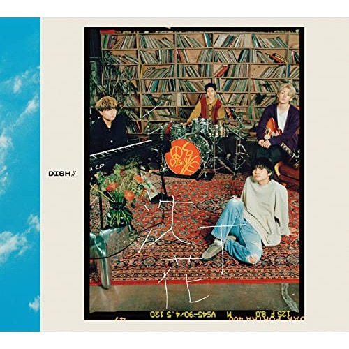 DISH// ／ 沈丁花(初回生産限定盤A)(DVD付) (CD) SRCL-11930