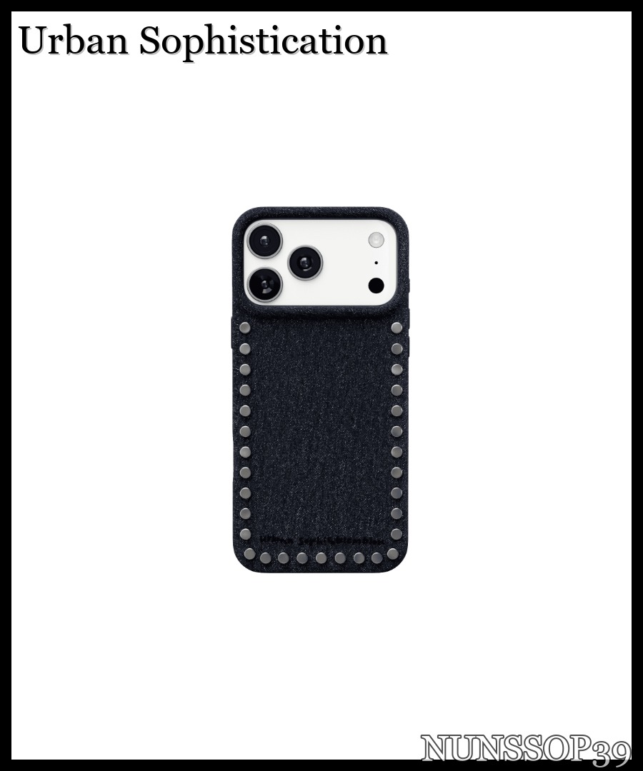 Urban Sophistication THE SKINNY CASE - CLASSIC JEANS