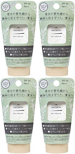 【まとめ買い】PAX NATURON(パックスナチュロン) UVクリーム SPF30/PA 45g日焼け止め×4個