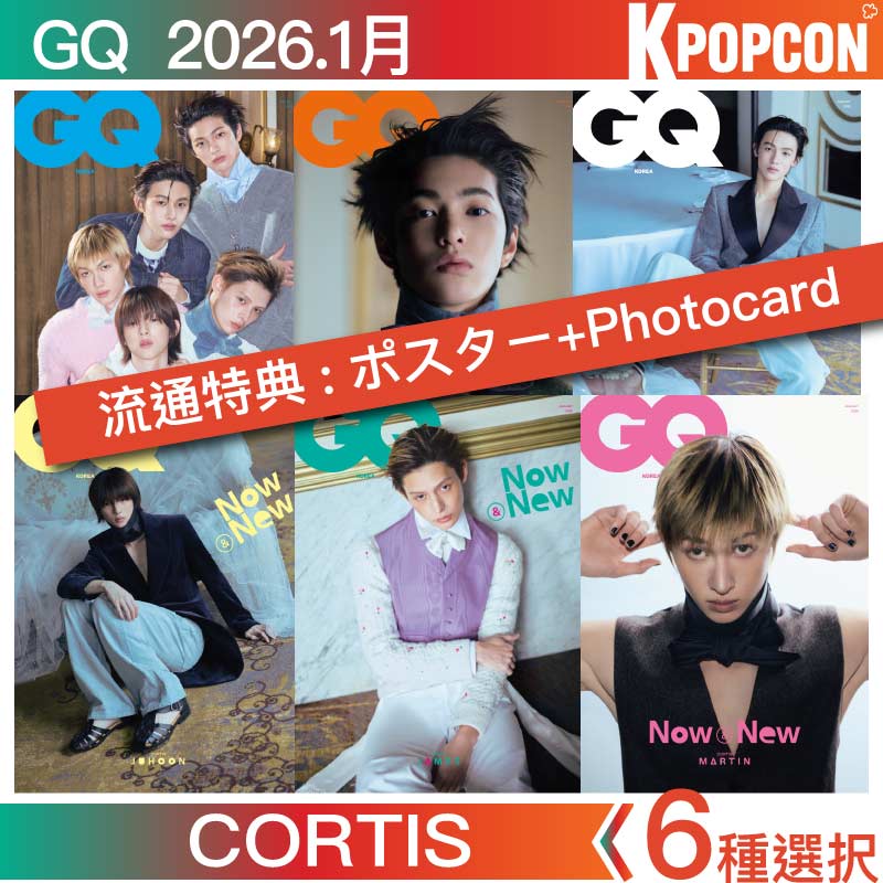 Qoo10] BIGHIT Entertainment [当店特典: ポスター+Photocar : KPOP