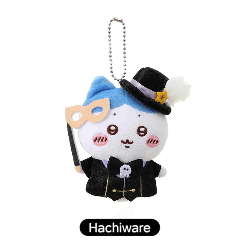 Qoo10] メイソウ 【极速出荷！！】ちいかわ ハロウィン限定 : おもちゃ