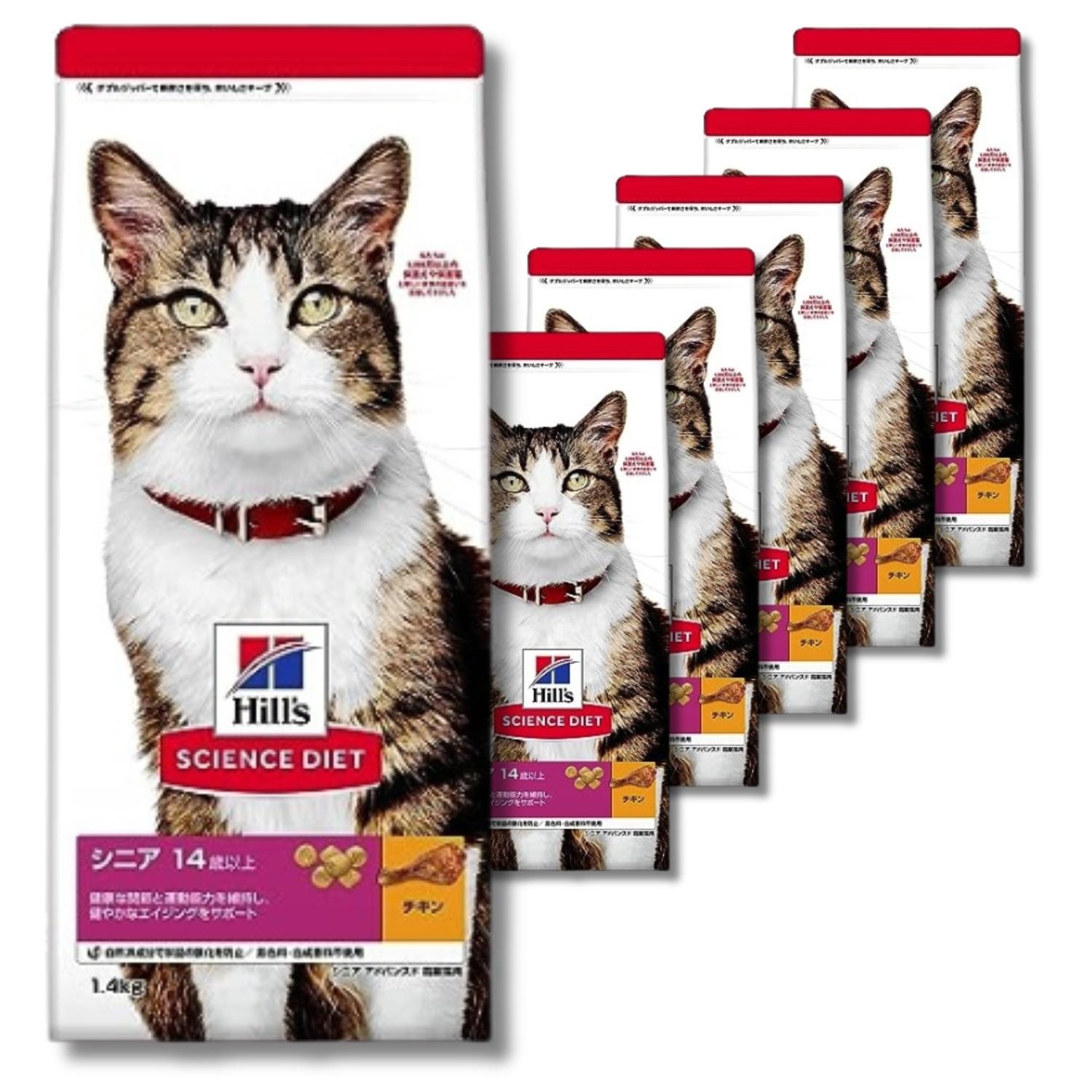 6個セット ヒルズ サイエンス・ダイエット 猫 シニアアドバンスド チキン 高齢猫用