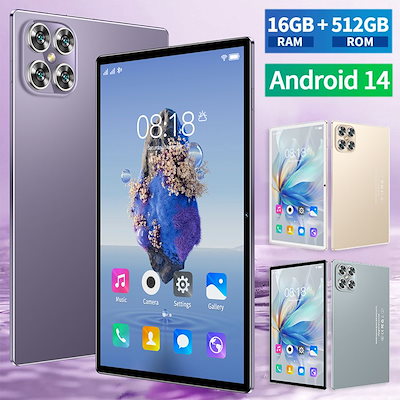 Android14.0 タブレット PC 本体 10.1インチ 20000mAhバッテリー 16+512GB GPS タブレットケース Bluetooth 通話対応 子供向け ネット授業 新品 安い Android14.0 タブレット PC 本体 端末 10.1インチ 20000mAhバッテリー