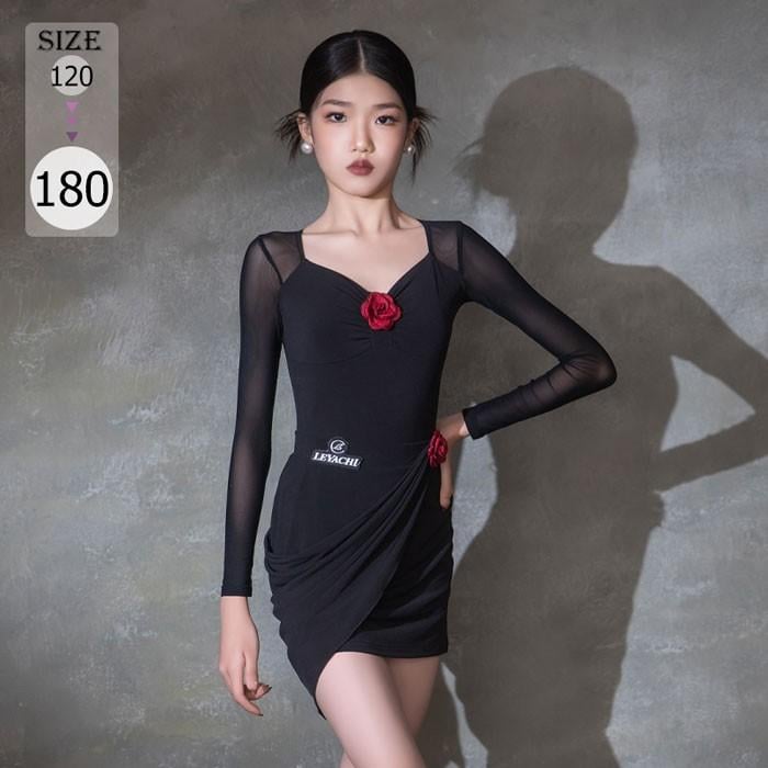 ()ラテン ダンス 衣装 キッズ用 セットアップ レオタード スカート社交ダンスドレス ジュニア用 社交ダンス 練習用セット 演出服 競技着 発表会
