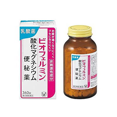 他サイト： 【第3類医薬品】ビオフェルミン酸化マグネシウム便秘薬 360錠の商品画像