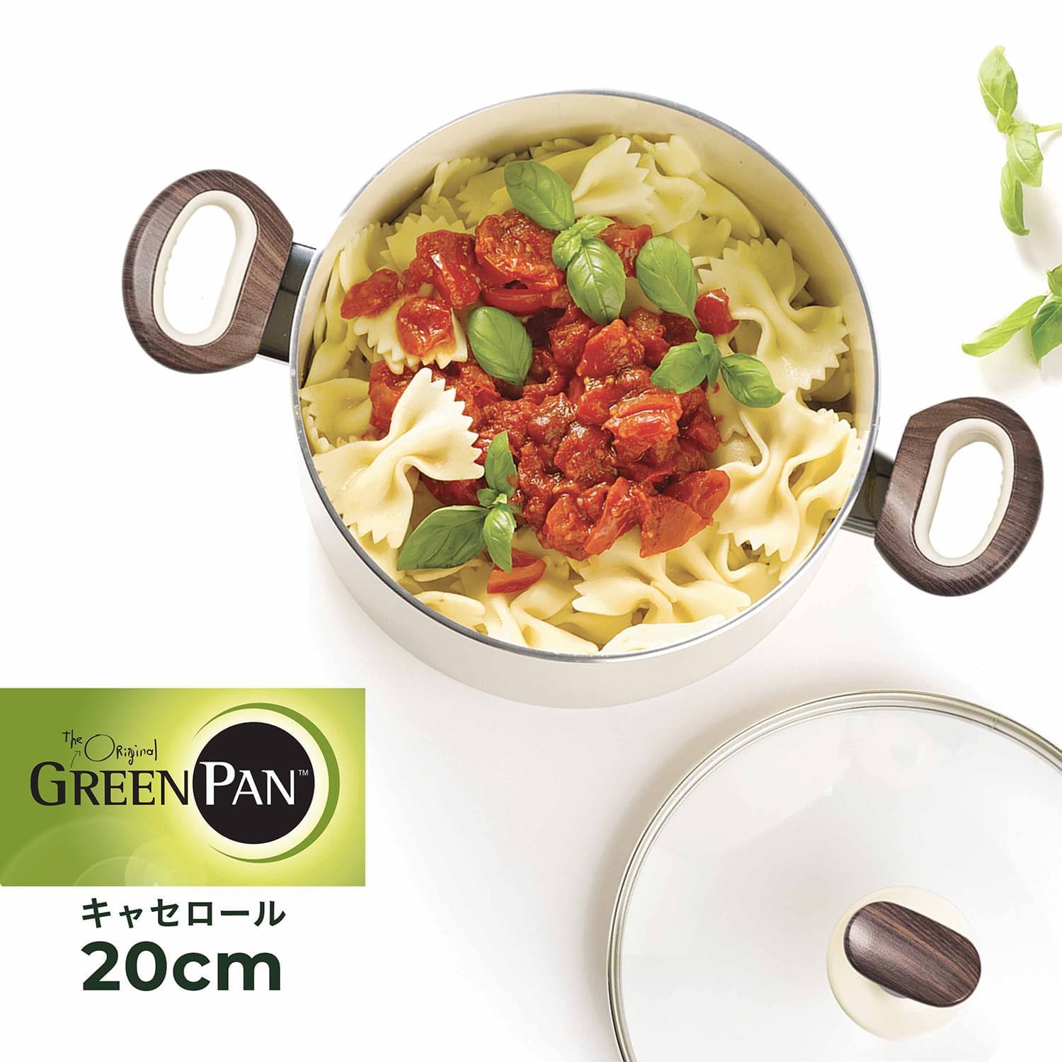 両手鍋 キャセロール 20cm IH 直火対応 WOOD BE CC001016-001