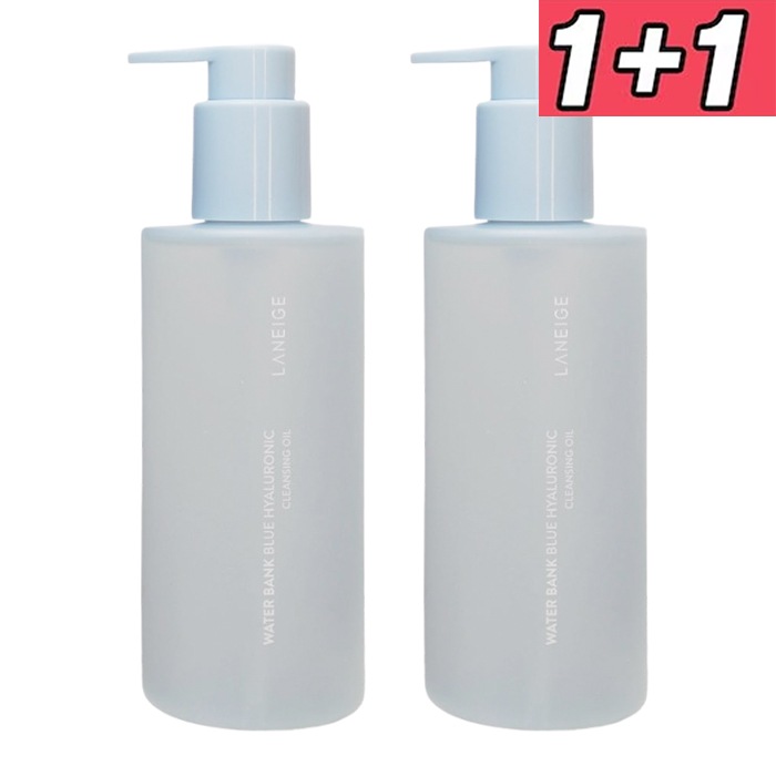 ウォーターバンクブルーヒアルロニッククレンジングオイル, 250ml, 2個