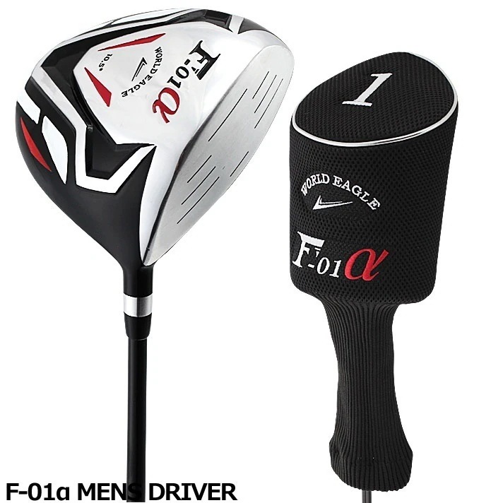 井戸木プロ推薦！ワールドイーグル F-01α メンズ ドライバー フレックスR/S