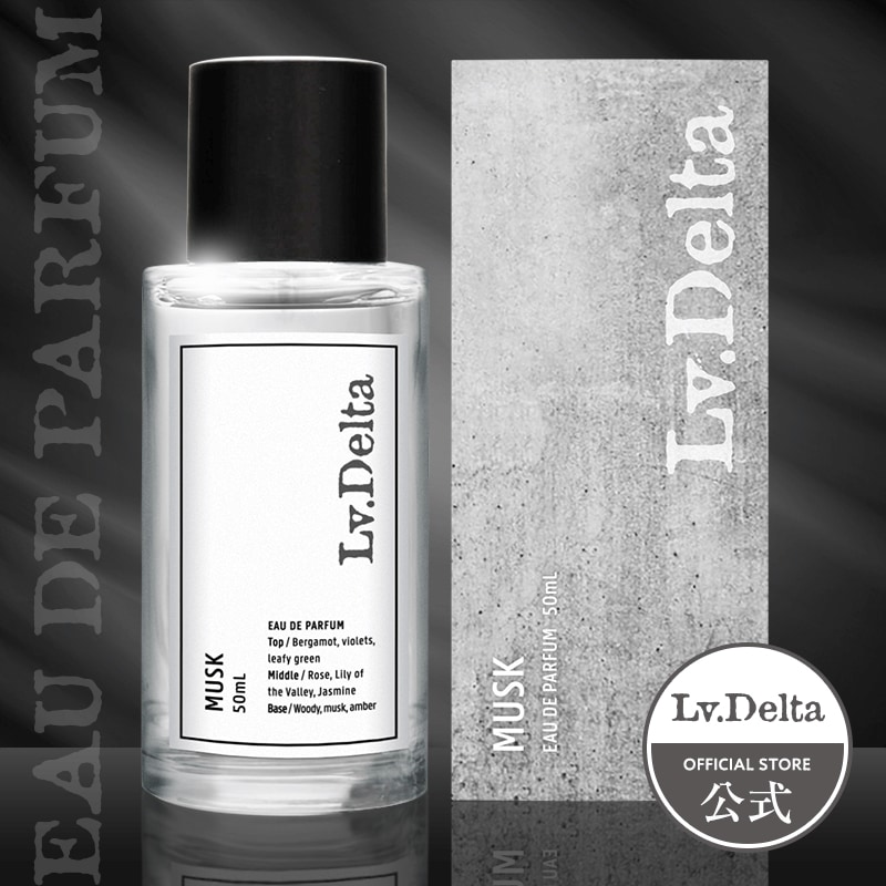 レベルデルタ(LvDelta) メンズ 香水 EDP 50mL Qoo10] Lv Delta レベルデルタ(LvDelta) メンズ香 : 香水