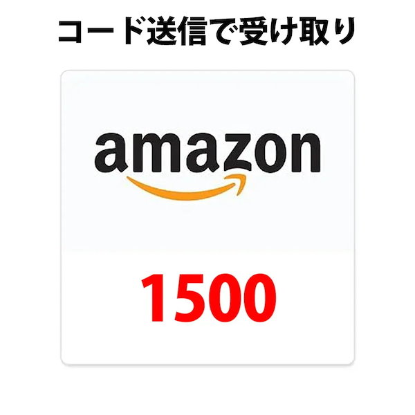app品 2本 1500円割引 2025年5月最新】ワイモバイルでGoogle Pixel 8aが支払総額1,200