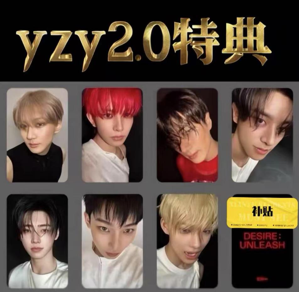 公式品　ENHYPEN - MINI6 [DESIRE : UNLEASH]　中華 yzy 一直娯2.0 全員７枚セット 8,299円