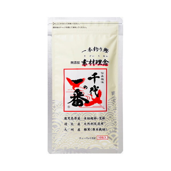 和風だし 無添加・素材理念 7gX10袋x10 メーカー直送 5,090円