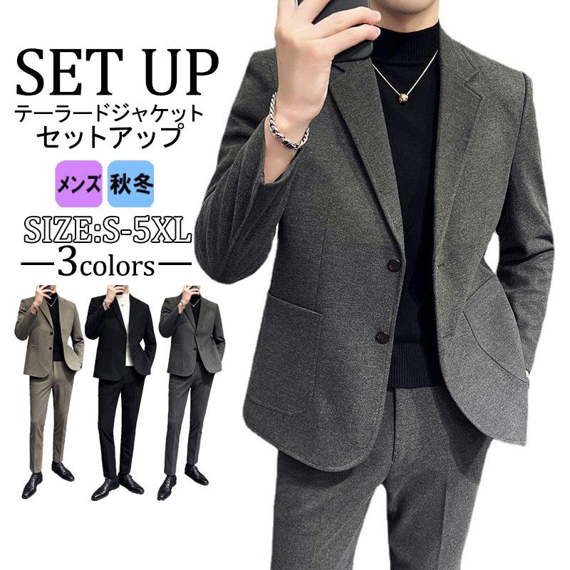 [特色のある商品]スーツ メンズ セットアップ 上下セット ストレッチ テーラードジャケット パンツ 無地 秋冬 30代 40代 おしゃれ カジュアルスーツ オフィス 仕事 通勤