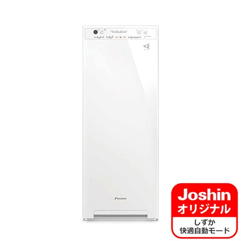 ダイキンDAIKIN MCK555AJ-W 空気清浄機【加湿機能付】（空清25畳まで/加湿：木造8.5畳プレハブ14畳まで　ホワイト） MCK555AJW