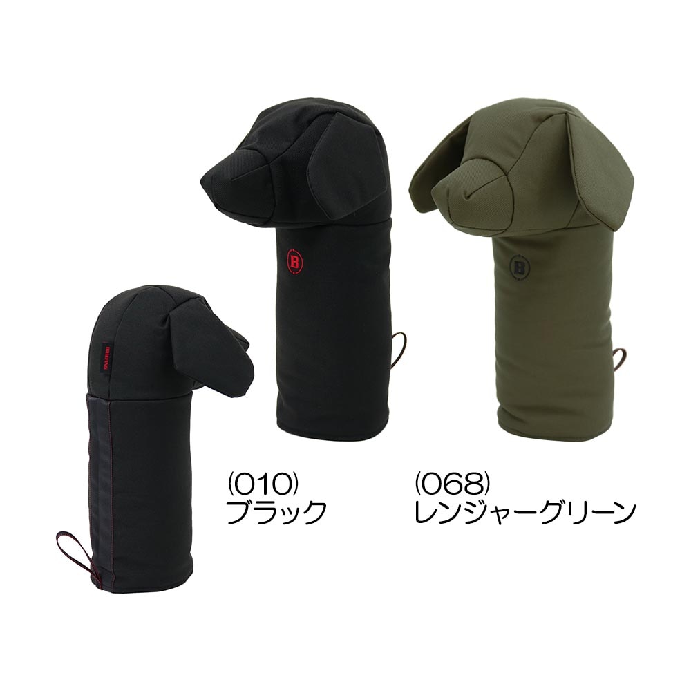 DOGGY DRIVER COVER TL(ドライバー用) BRG251G63 2025
