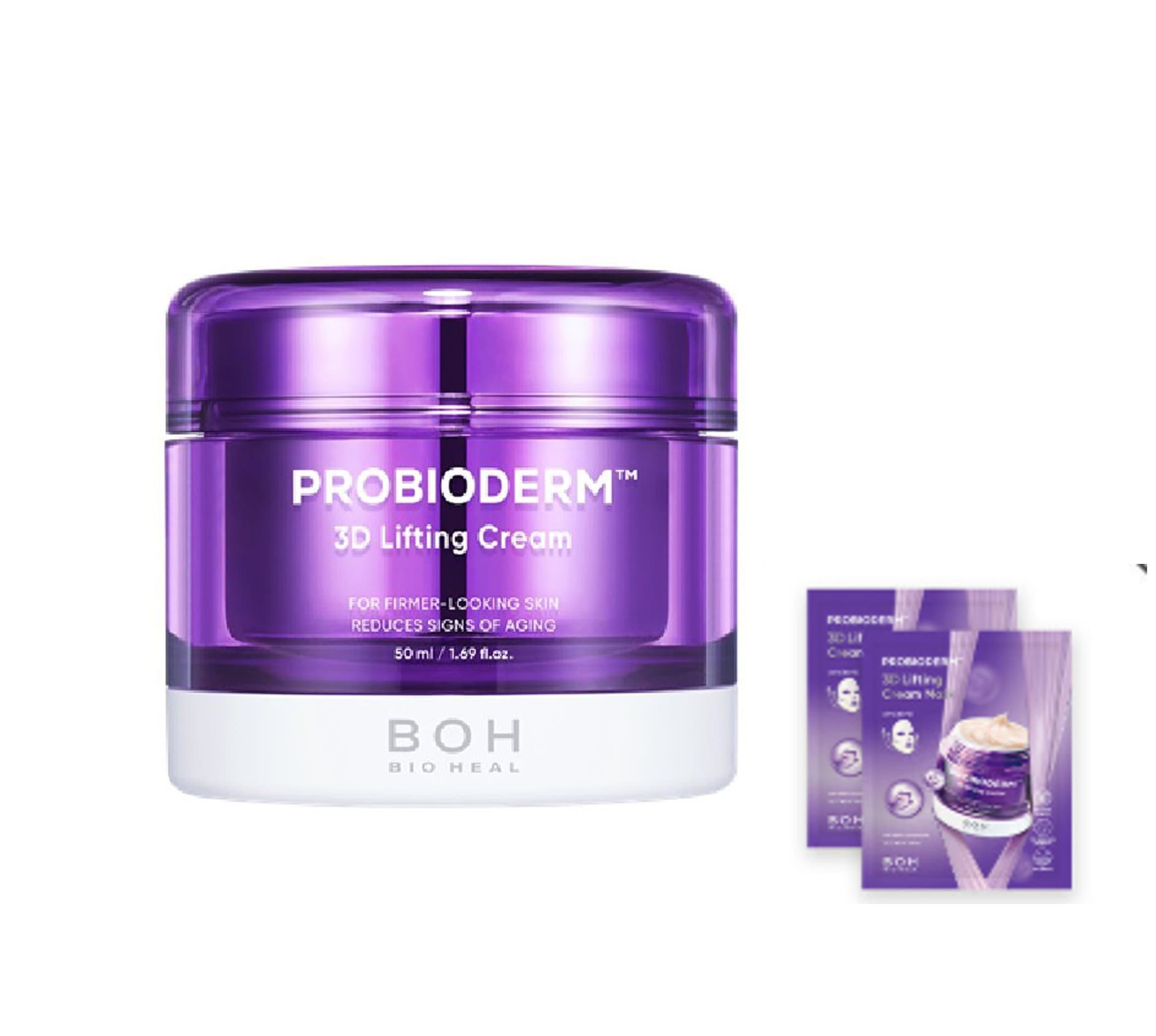 プロバイオダム 3Dリフティングクリーム 50ml 詰め替え企画（+クリームマスク2枚）