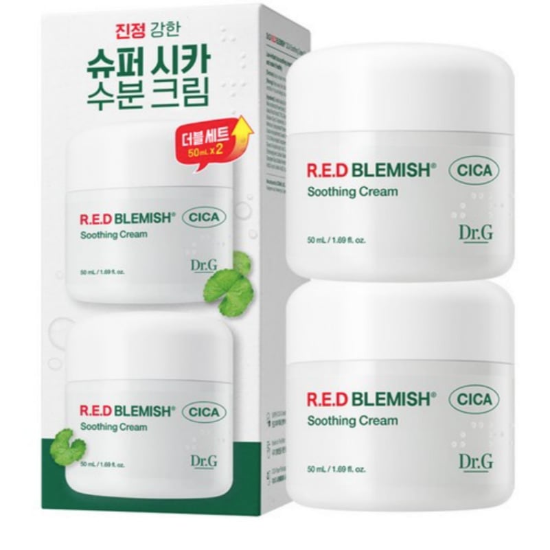 レッド ブレミッシュ シカ スージング クリーム 50ml 2個